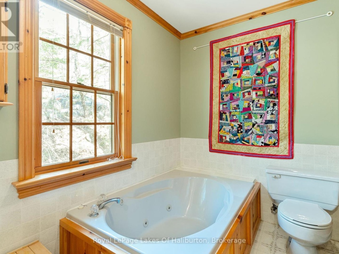 1248 PORTAGE ROAD, 