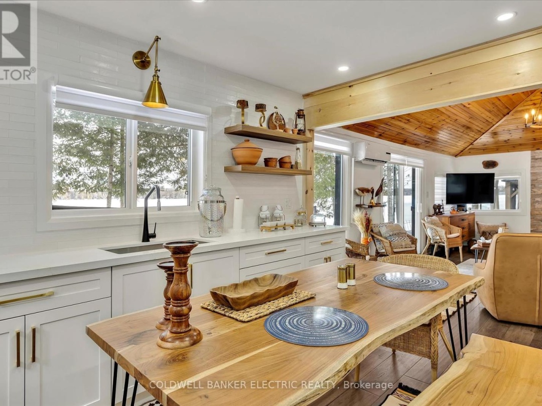 1224 Mccrackens Lane, Horseshoe Lake