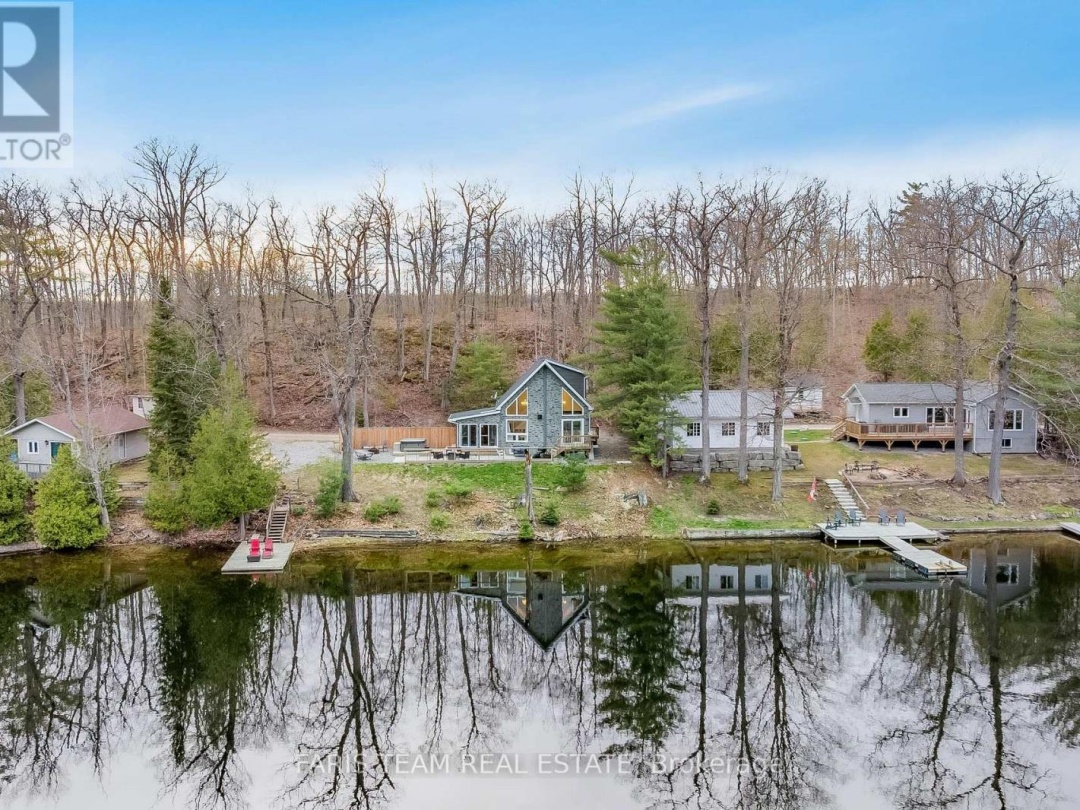 1036 Beverley Lane, Gull Lake