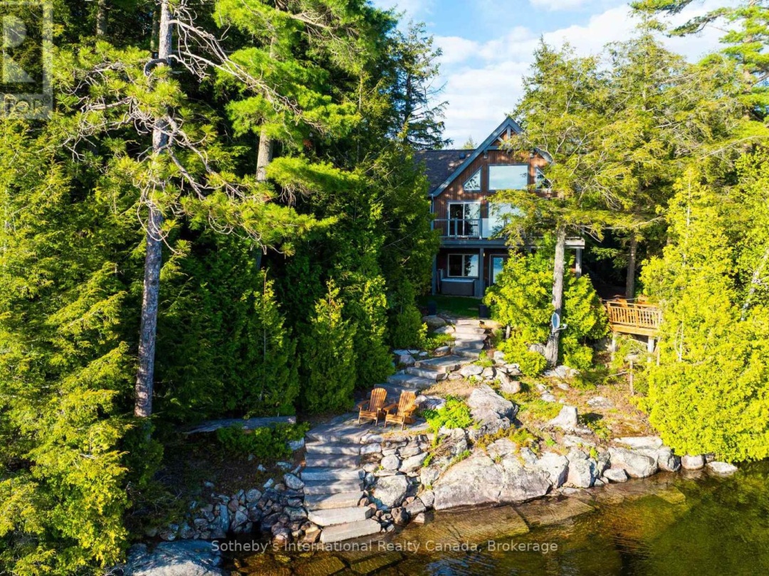 1075 ELMHURST LANE, Kennisis Lake