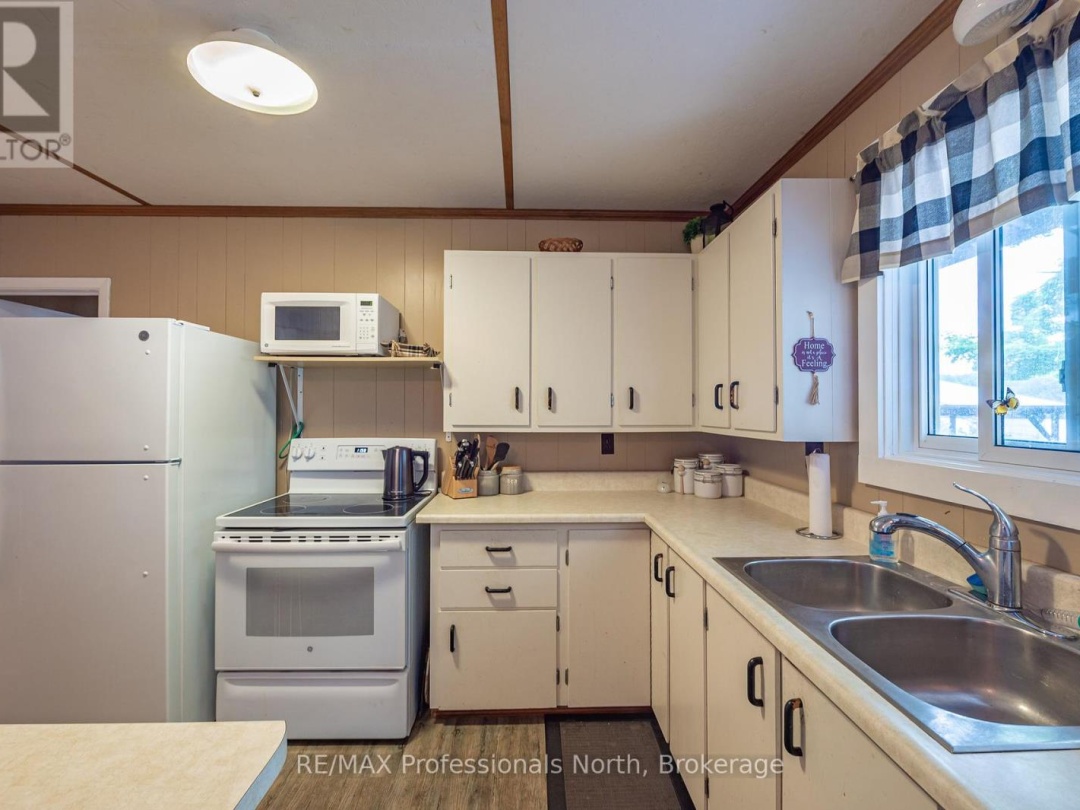 1582 HOSPITALITY LAKE ROAD, 
