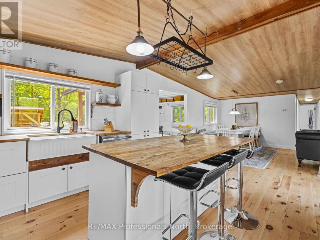 1009 SUMMERVILLE ROAD, 