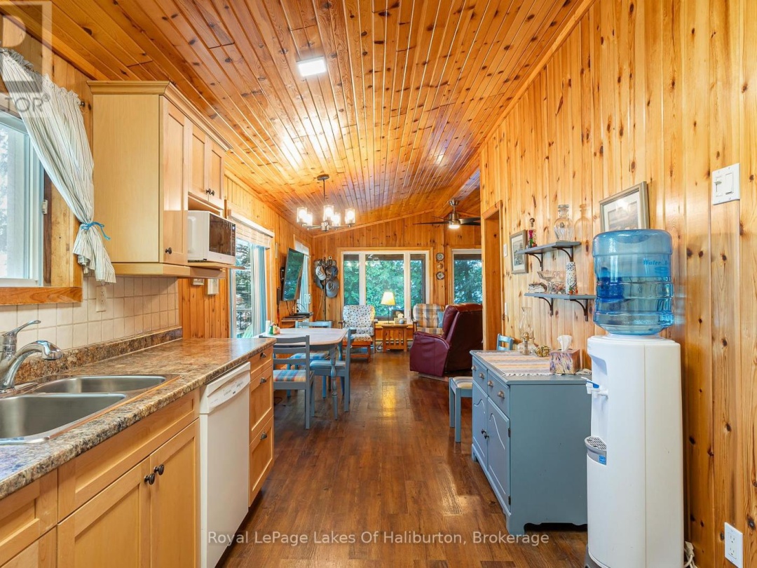 1358 Kushog Lake Road, Kushog Lake