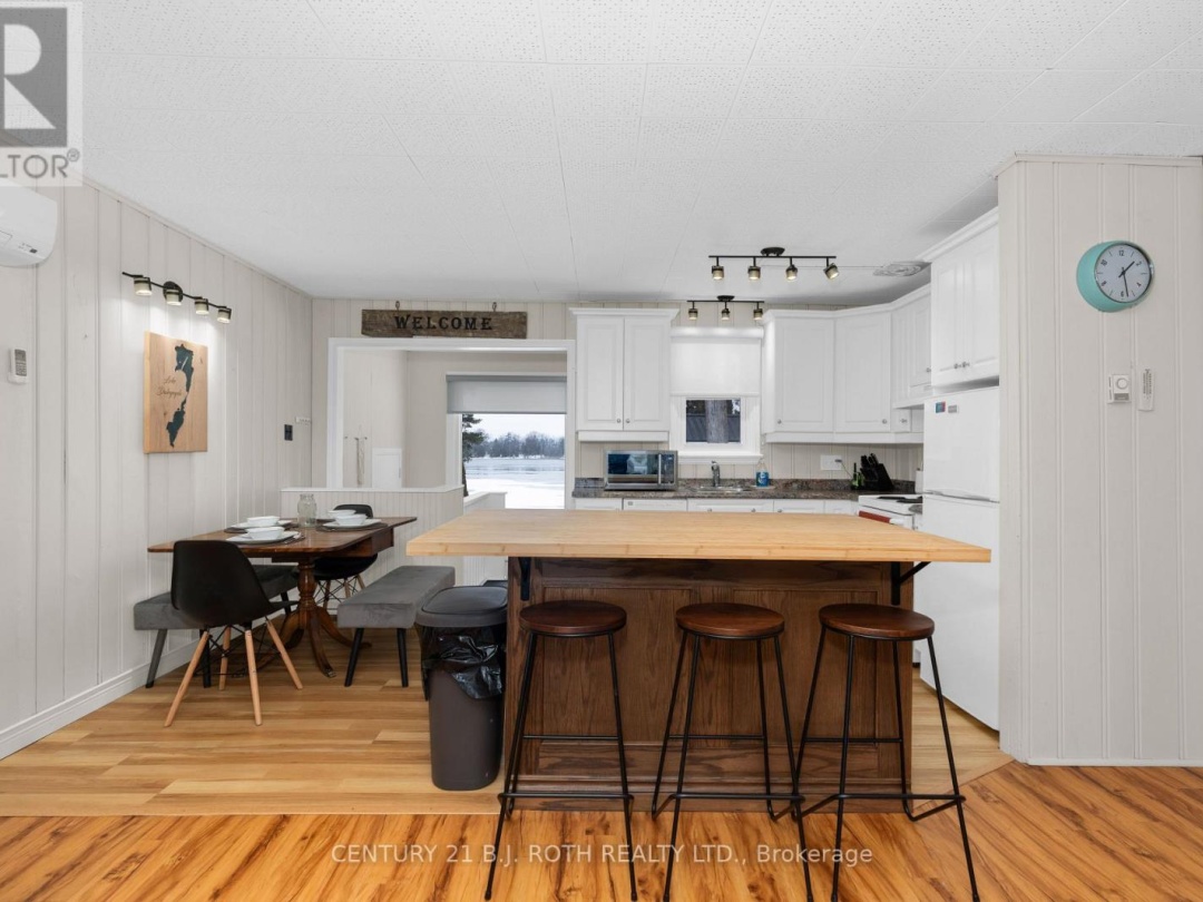 239 AVERY POINT ROAD, 