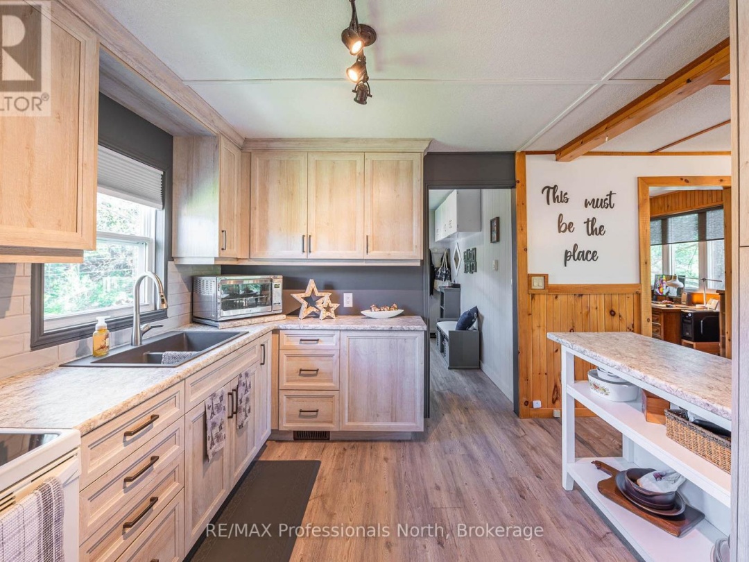 1027 Current Trail, Gull Lake