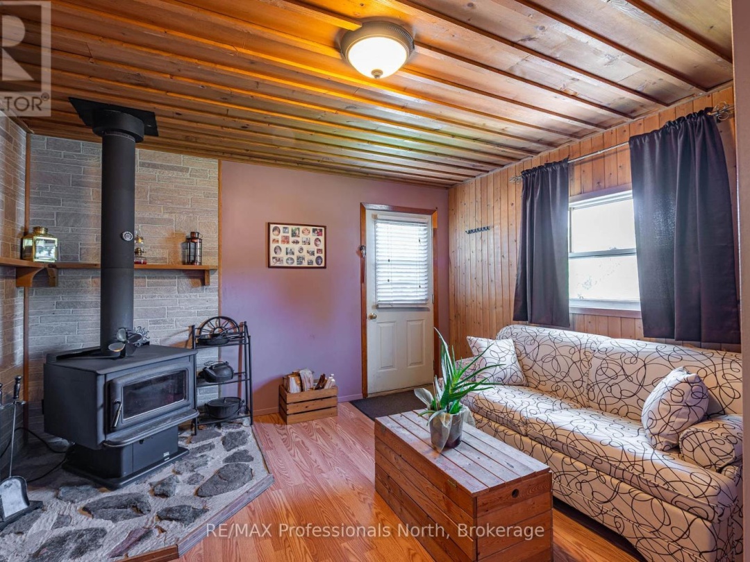 1027 Current Trail, Gull Lake