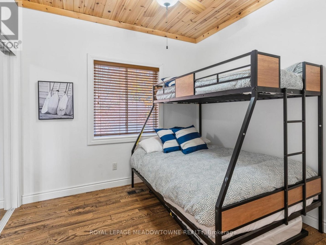 1658 HOSPITALITY ROAD, 