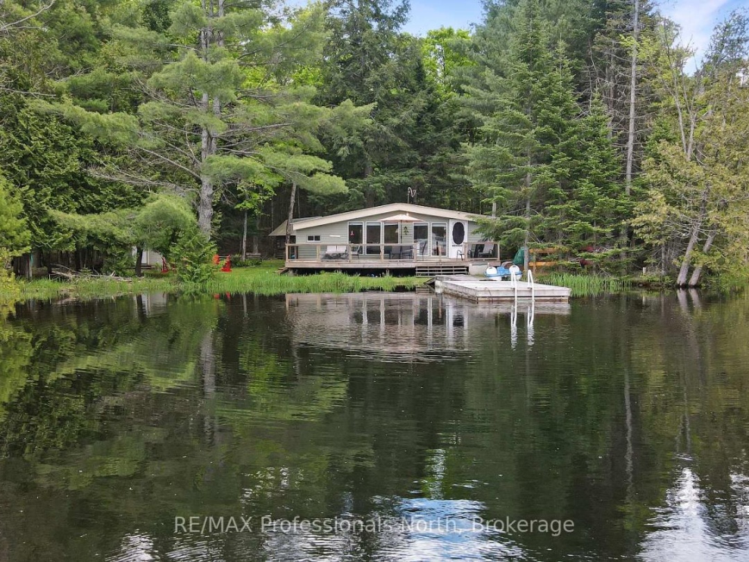 1056 KODIAK TRAIL, Glamor Lake