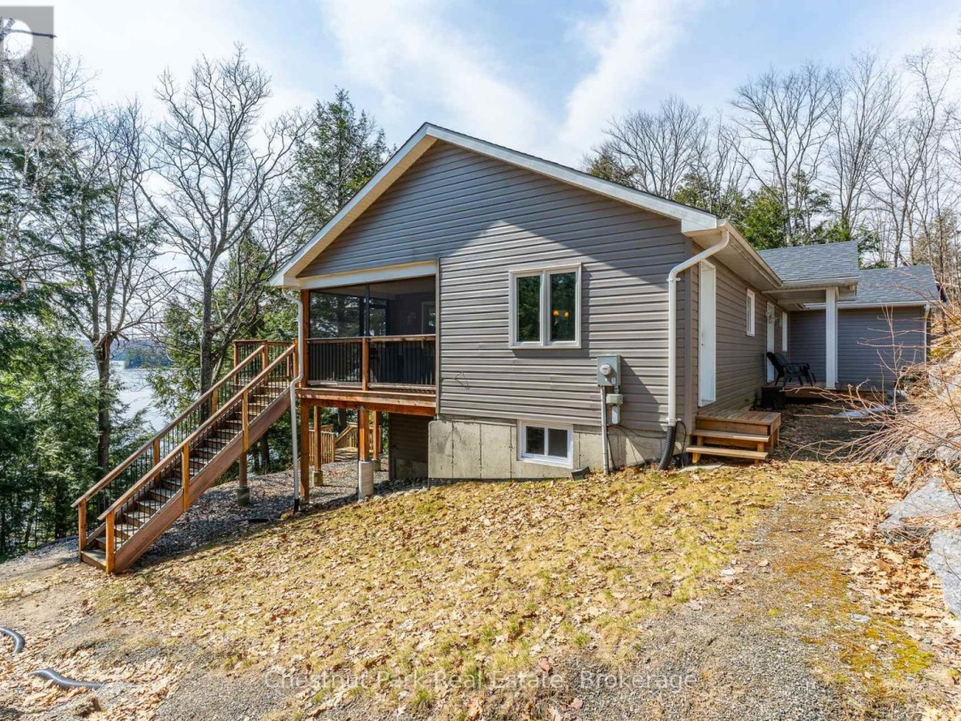 5989 KENNISIS LAKE ROAD, Kennisis Lake