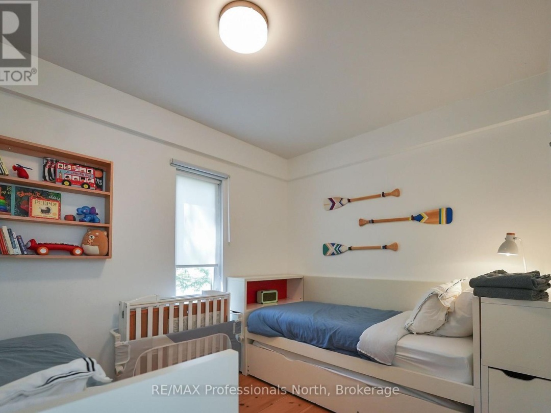 1004 Lipton Drive, Kennisis Lake