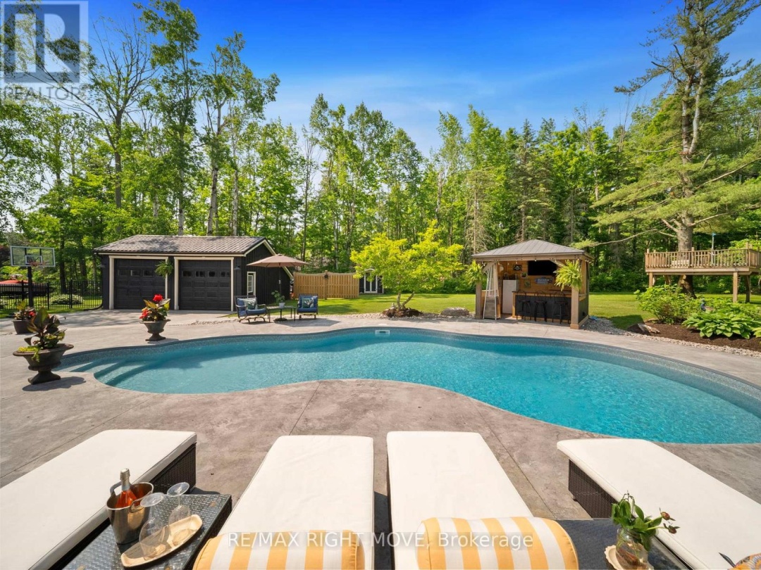 1948 CARRIAGE COURT, 