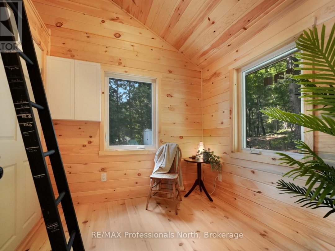 1414 TENNYSON ROAD, 