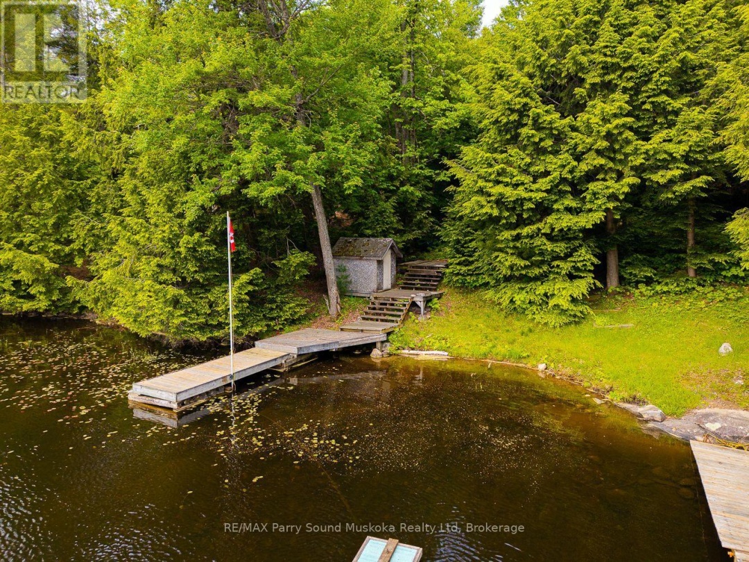 40 LOON ECHO TL TRAIL, 