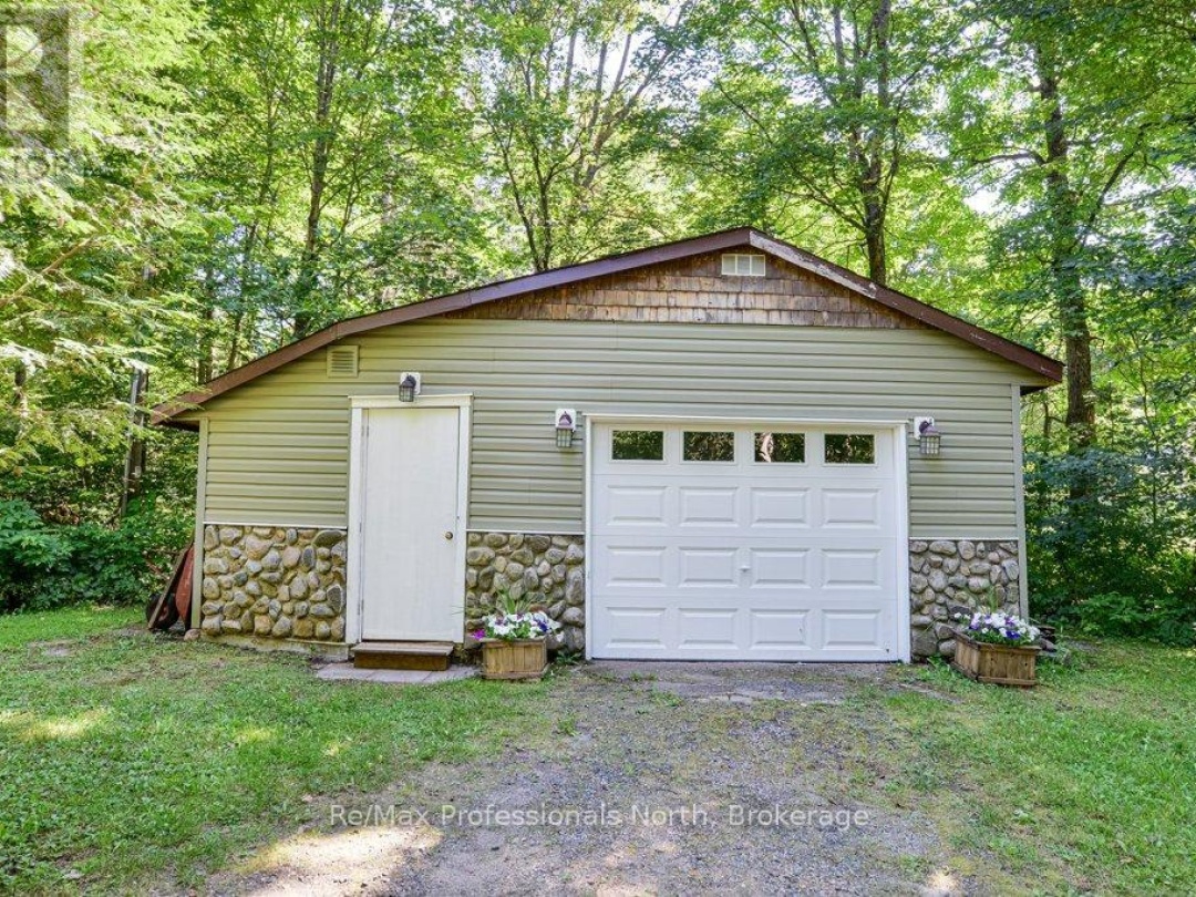 1106 SPRINGDALE SHORES PRIVATE, 