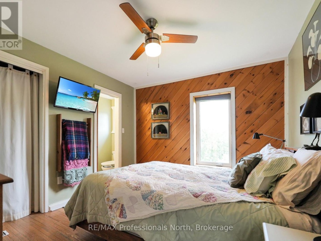 10590 COUNTY 503 ROAD, 