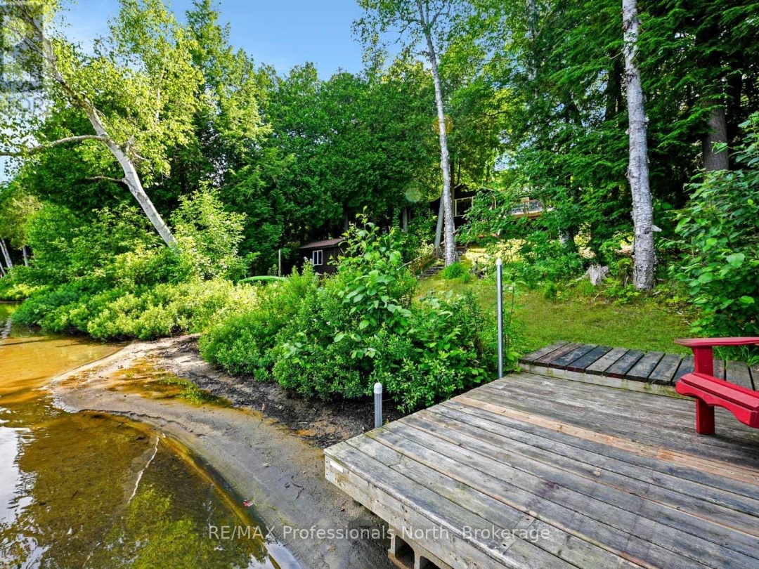 1144 FRY LANE, 