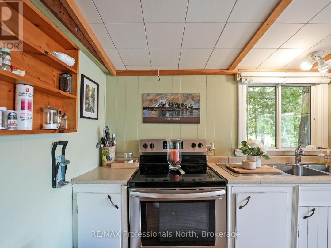 1056 KODIAK TRAIL, Glamor Lake