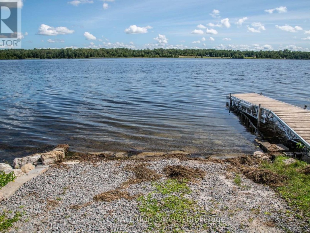 LOT 254 MCGUIRE BEACH ROAD, 