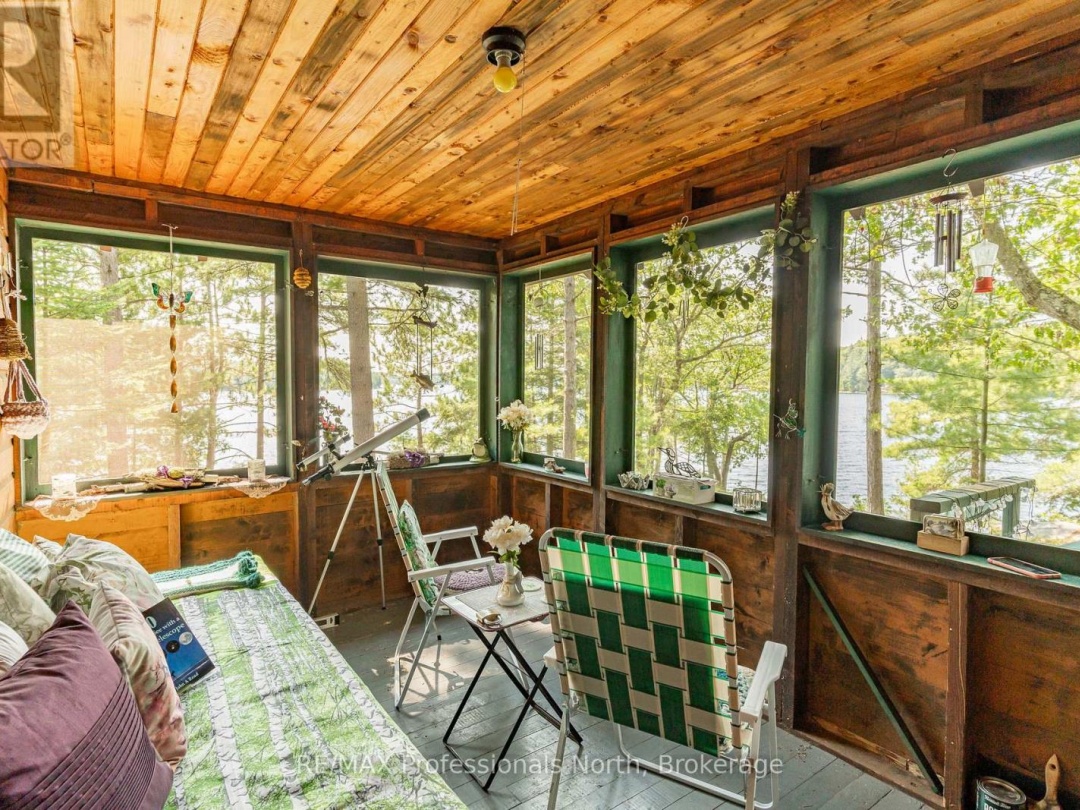 13055 LITTLE HAWK SOUTH SHORE ROAD, 