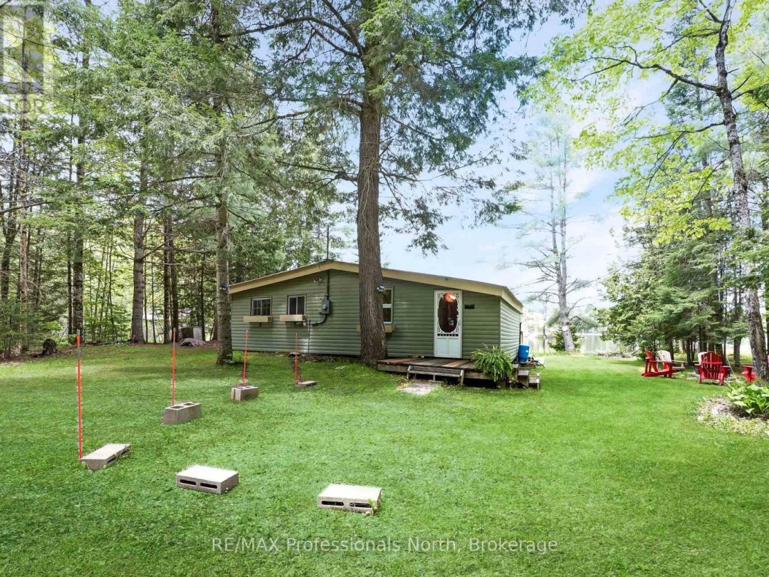 1056 KODIAK TRAIL, Glamor Lake