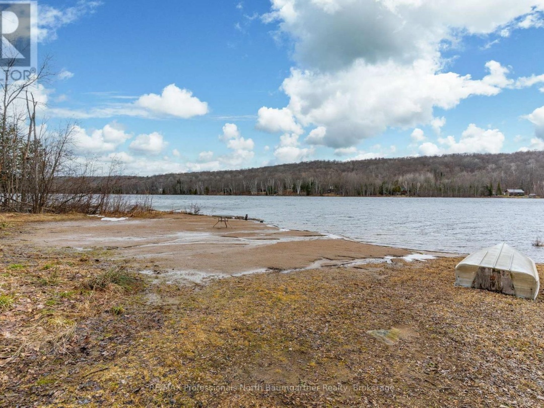 1071 Crabbe Lane, Cranberry Lake