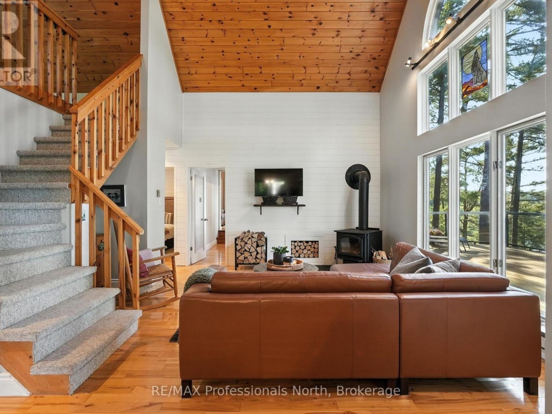 1055 BOXSTOVE POINT TRAIL, 