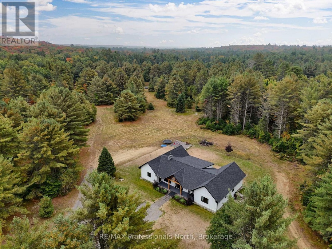 1064 NAISMITH ROAD, 