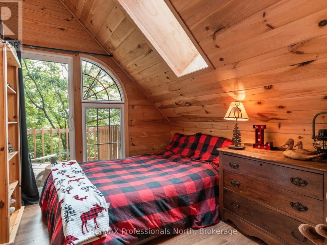 1065 SHADED WATER TRAIL, 