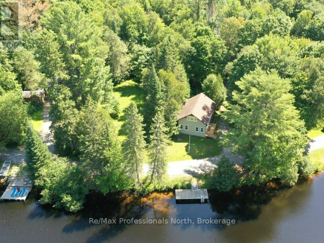 1106 SPRINGDALE SHORES PRIVATE, 
