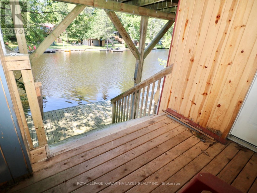 7692 BIRCH DRIVE, Black Lake