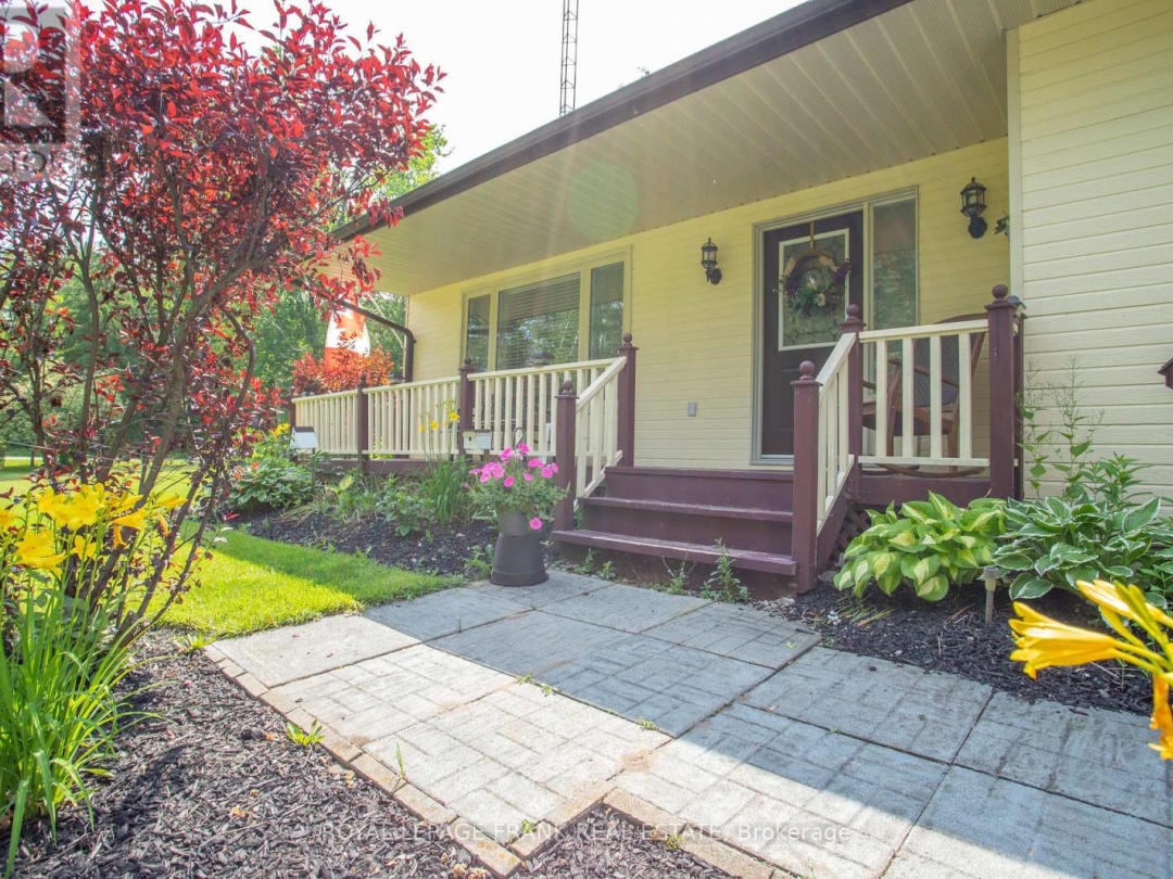 124 RILEY LANE, 