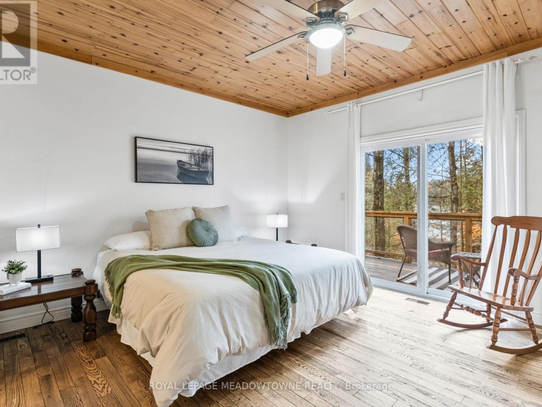 1658 HOSPITALITY ROAD, 