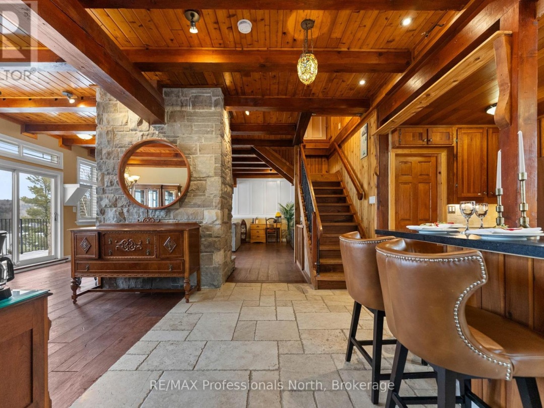 1307 Watts Road W, Kennisis Lake