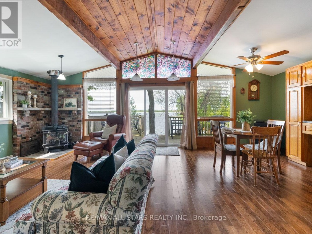 23 GILSON STREET, 