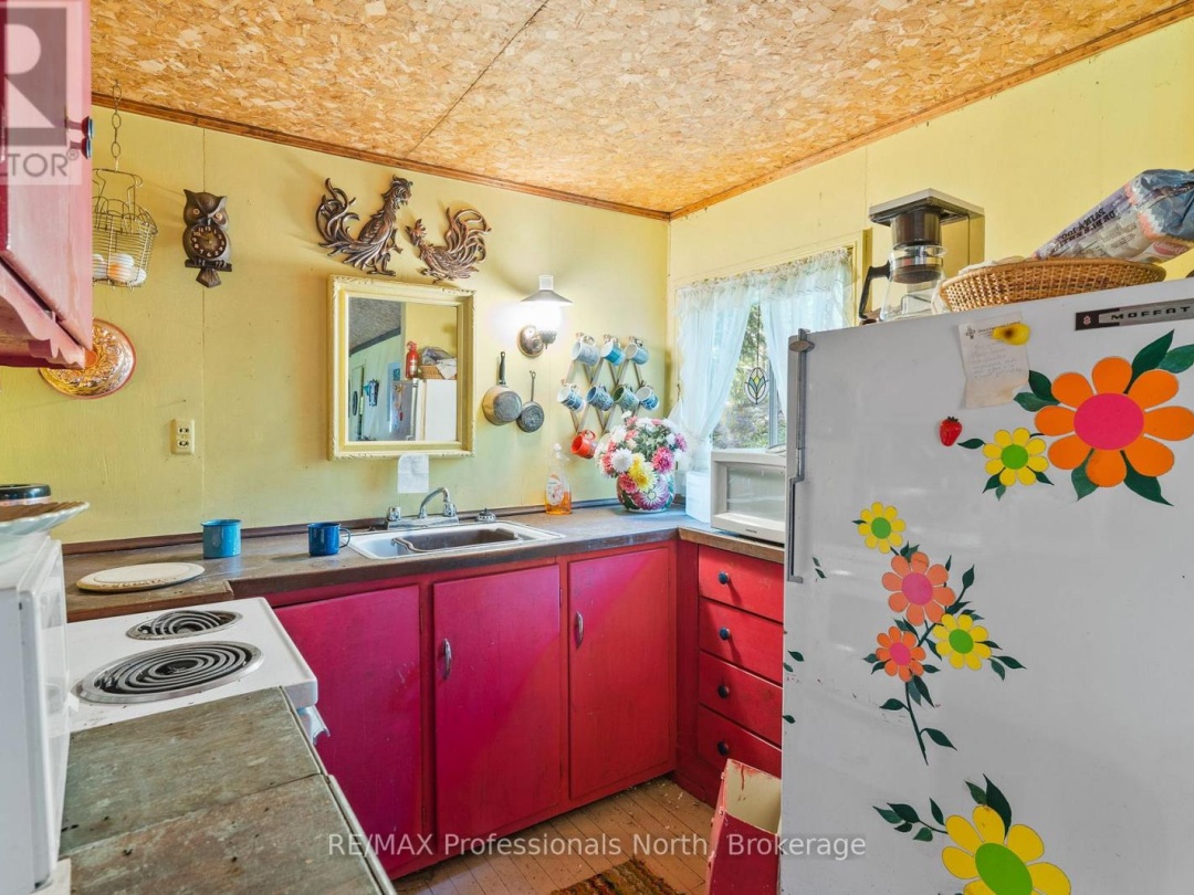 1468 TWELVE MILE LAKE ROAD, 