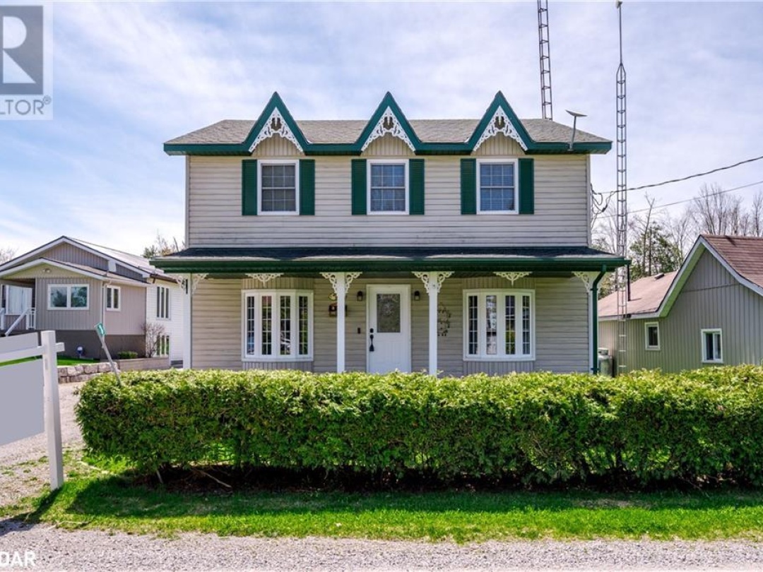24 Cedar Dale Drive Drive, Balsam Lake