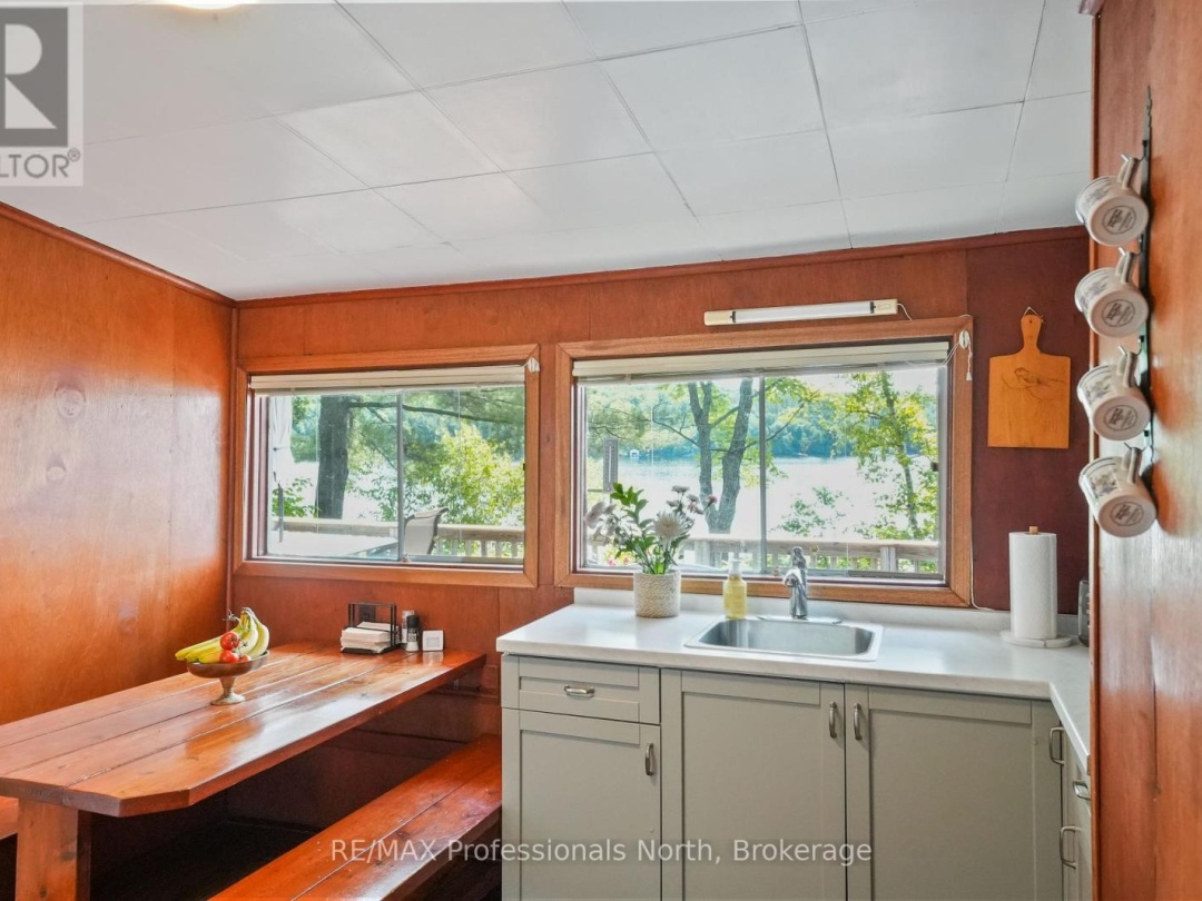 1089 AUTUMN LANE, 