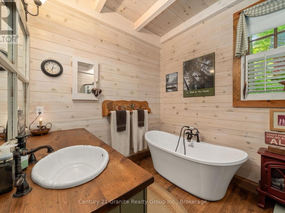 1031 ROTUNDA DRIVE, 
