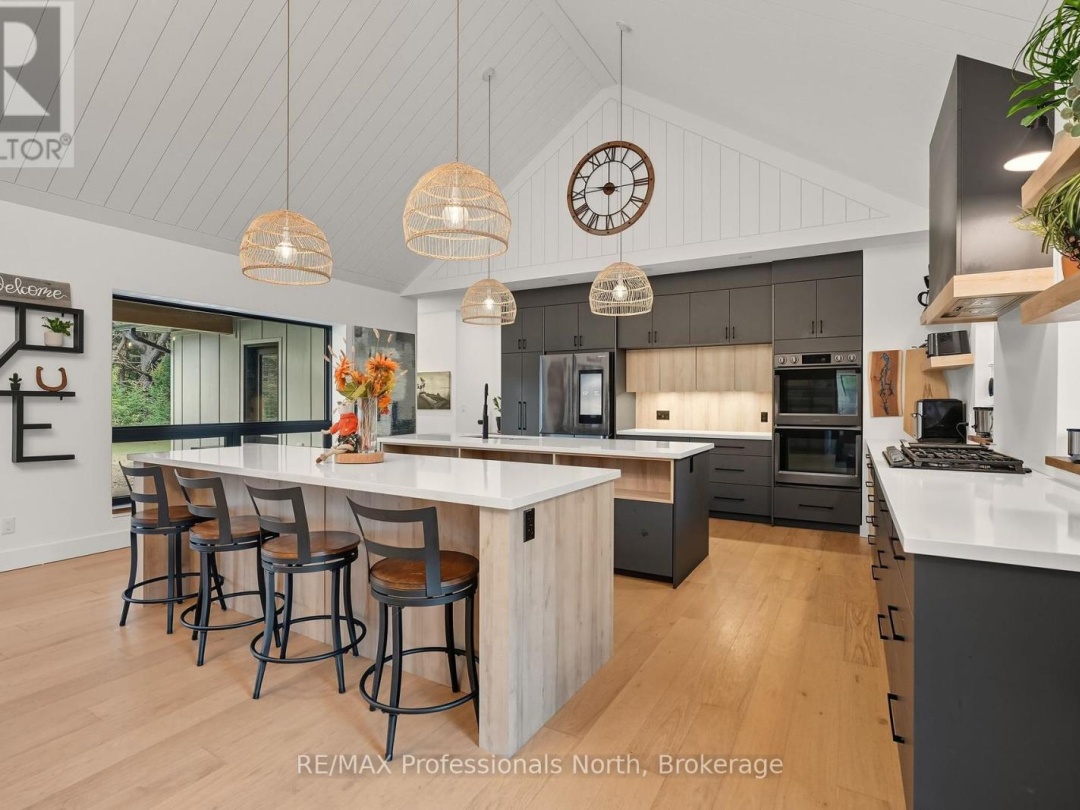 1064 NAISMITH ROAD, 