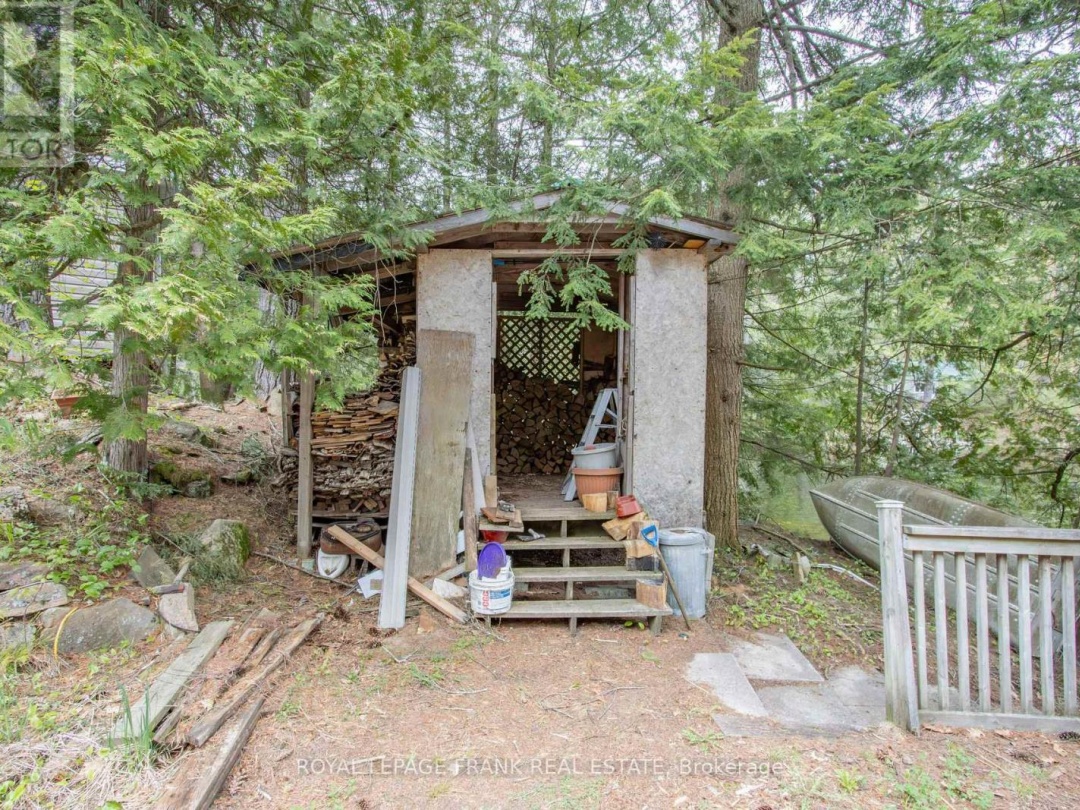 1070 Towering Oaks Trail, Gull Lake