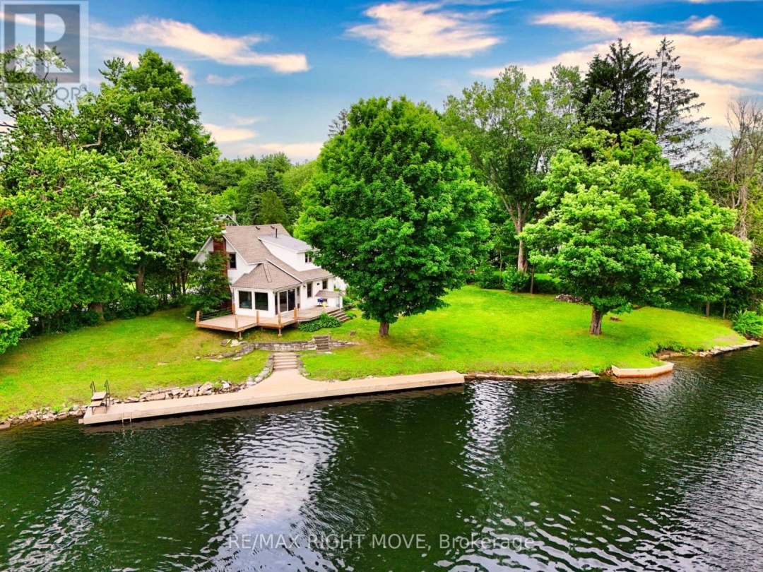 1012 COWBELL LANE, 