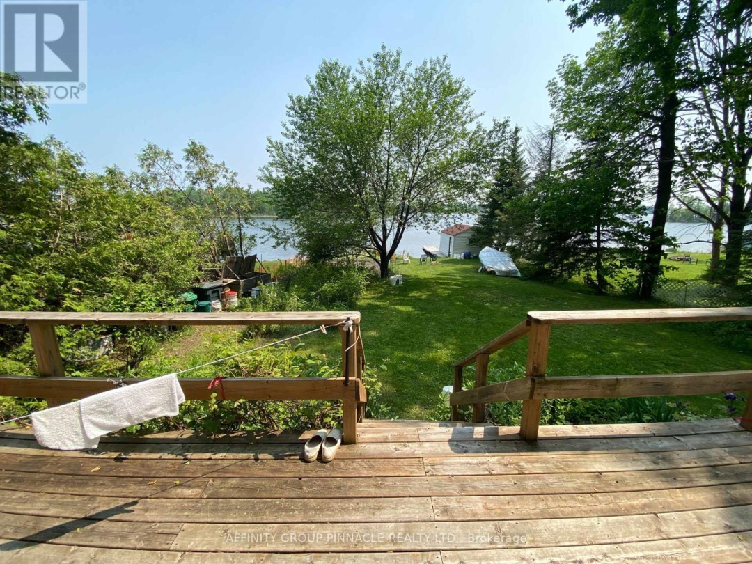 1314 PORTAGE ROAD, 