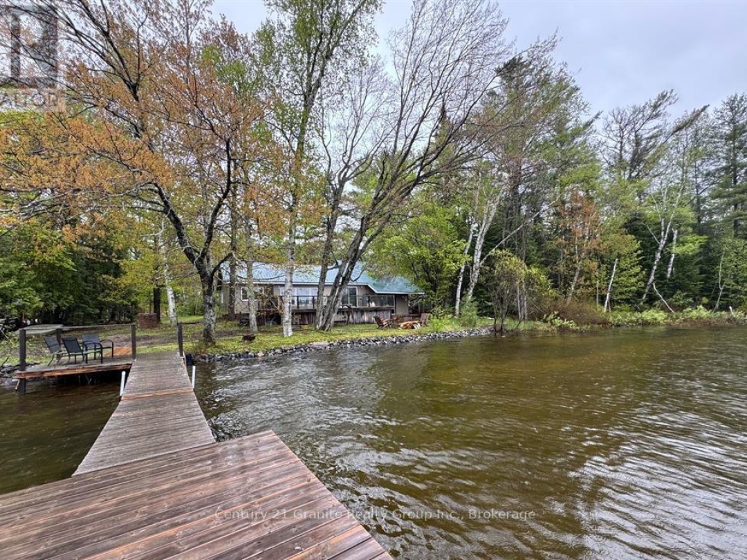 1036 SHIRLEYS ROAD, 