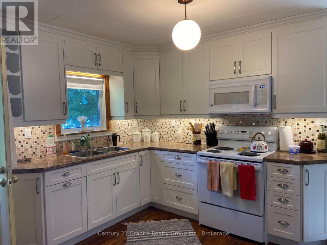 1272 REYNOLDS ROAD, 