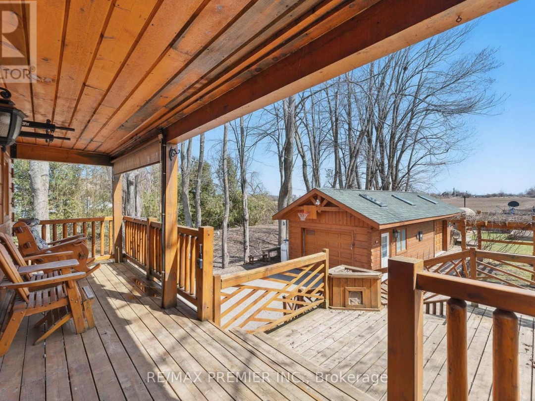 2441 LAKESHORE DRIVE, 