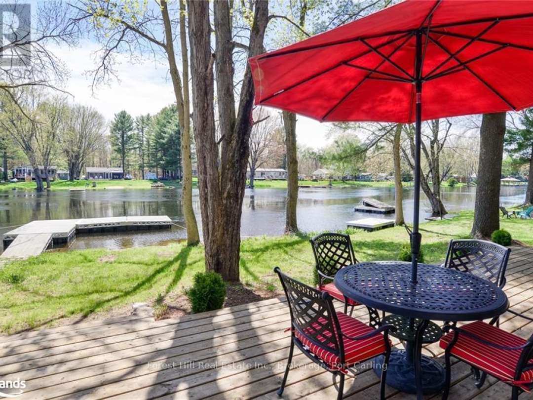 1036 Bagley Road, Trent-severn Waterway