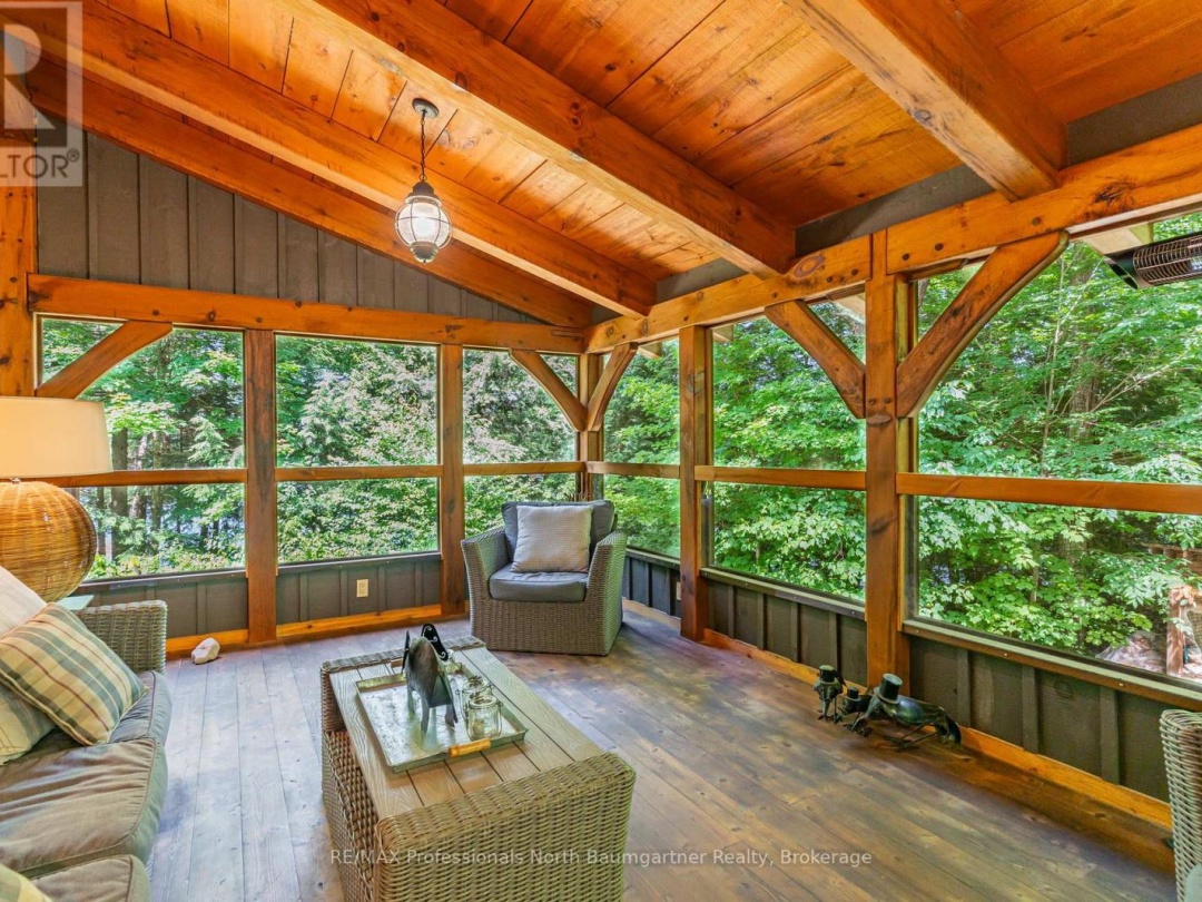 1030 APRICOT COURT, 