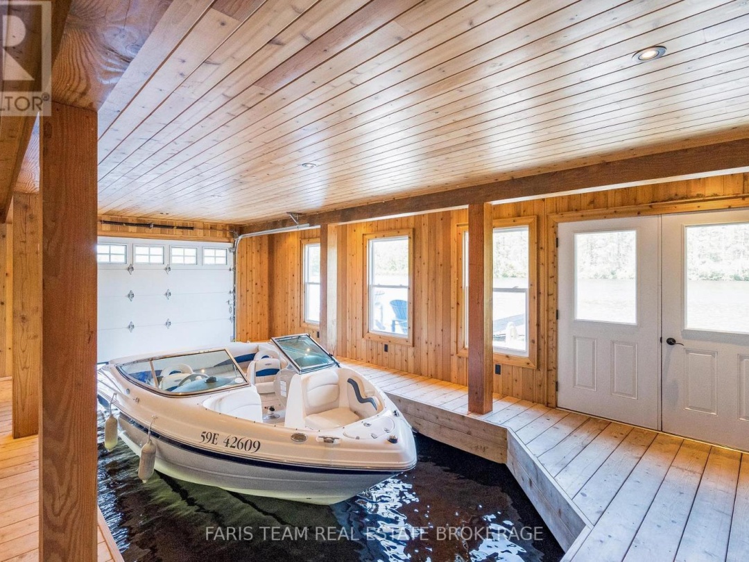 1250 FRANKLAND LANE, 