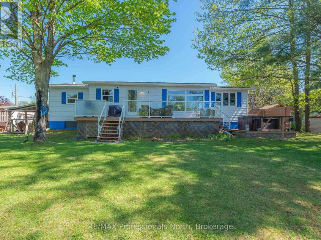 1027 Current Trail, Gull Lake