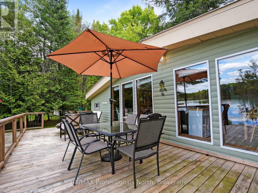 1056 KODIAK TRAIL, Glamor Lake